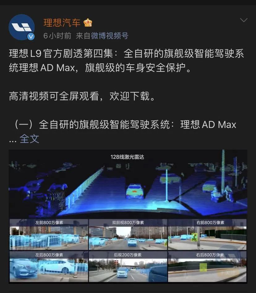 华为消费者BG没了，海思升了；东航遇难者家属已获赔1485万；茅台抢酒APP爆了；代打卡被辞退，360否认变相裁员|物联网头条