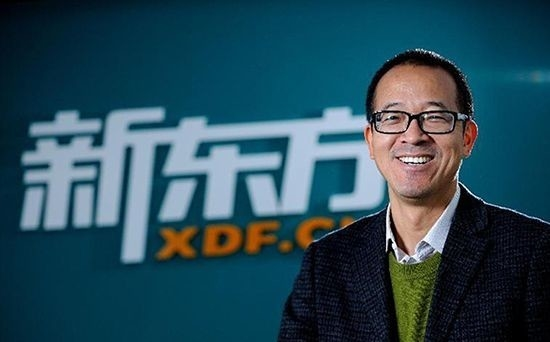 华为消费者BG没了，海思升了；东航遇难者家属已获赔1485万；茅台抢酒APP爆了；代打卡被辞退，360否认变相裁员|物联网头条