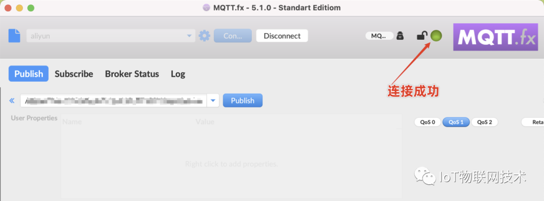 MQTT.fx 模拟 IoT 设备接入阿里云企业物联网平台