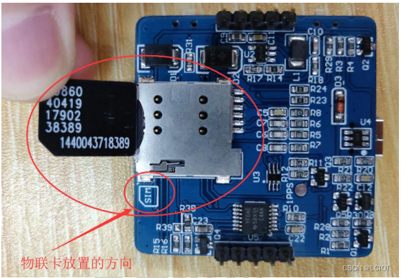 FreeRTOS+STM32L+BC20+MQTT协议传输温湿度数据到腾讯云物联网平台