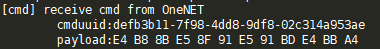OneNET物联网平台05 Linux平台下实现MQTTS协议产品设备接入（模拟MQTT设备连接平台）