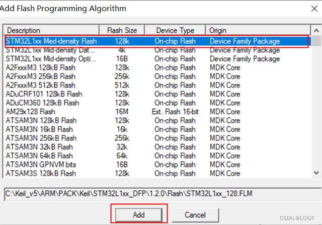 FreeRTOS+STM32L+BC20+MQTT协议传输温湿度数据到腾讯云物联网平台