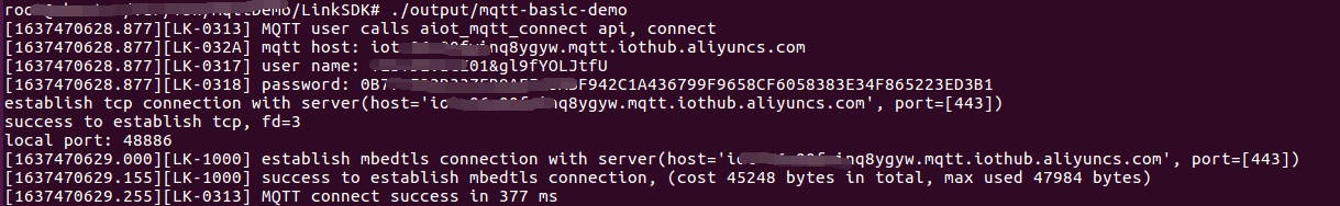 使用阿里云平台提供的 C Link SDK 使 Linux 设备接入物联网 - MQTT接入