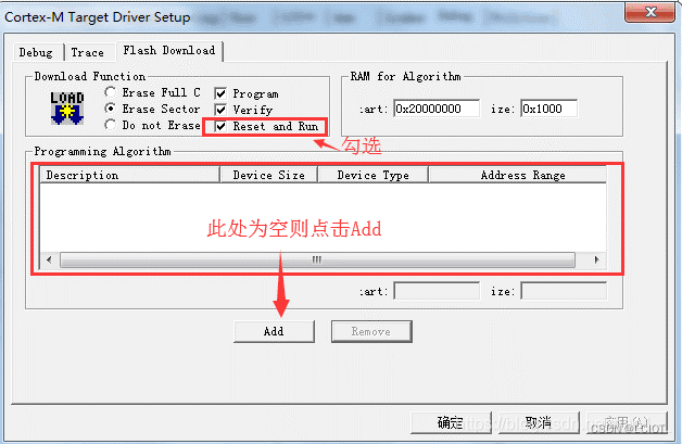 FreeRTOS+STM32L+BC20+MQTT协议传输温湿度数据到腾讯云物联网平台