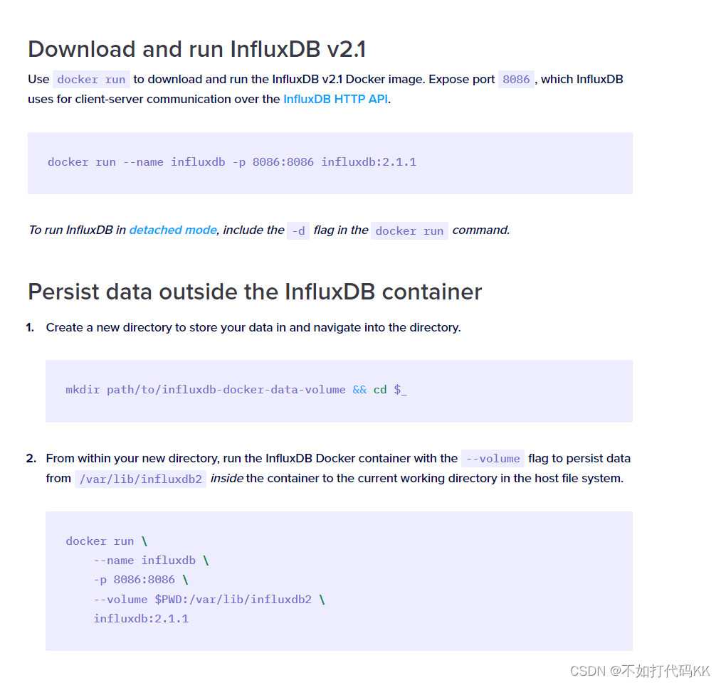 物联网IOT时序数据库influxdb(2.x)