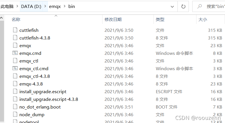 springboot集成MQTT,物联网通信
