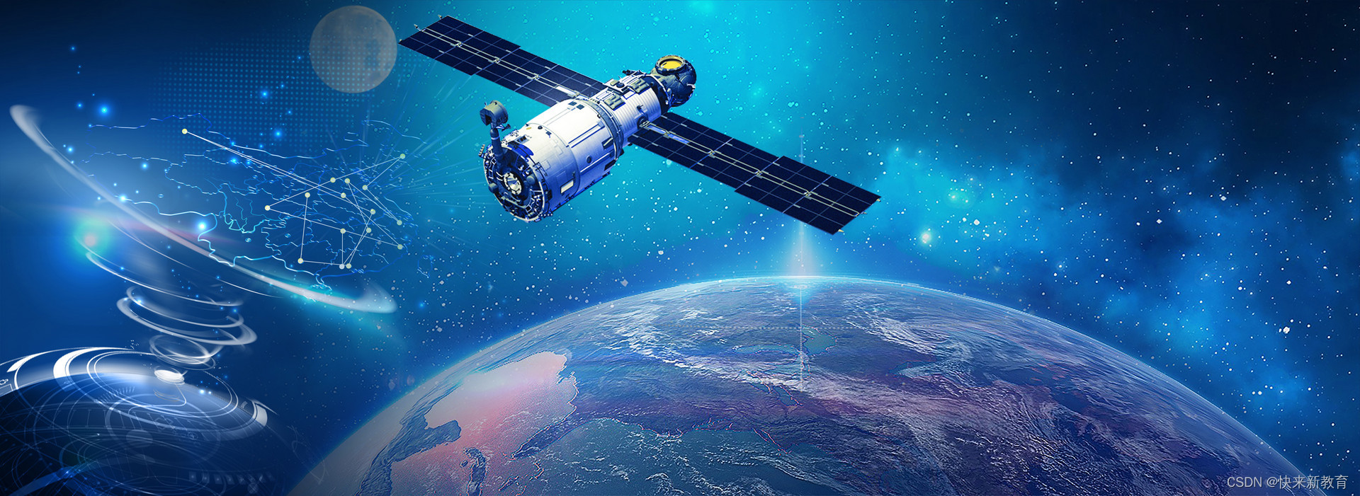 全球低轨卫星物联网的发展现状