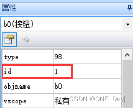 STM32物联网项目-HMI串口屏