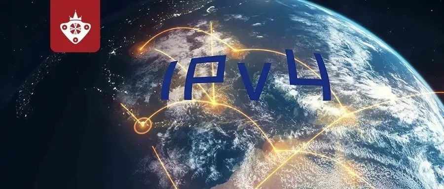 全球43亿IPv4地址正式耗尽，IPv6才是物联网的菜
