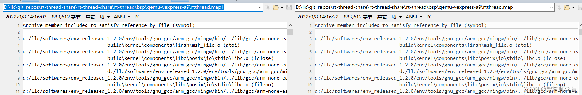 【GCC编译优化系列】前后编译的两个版本固件bin大小不一样，怎么办？
