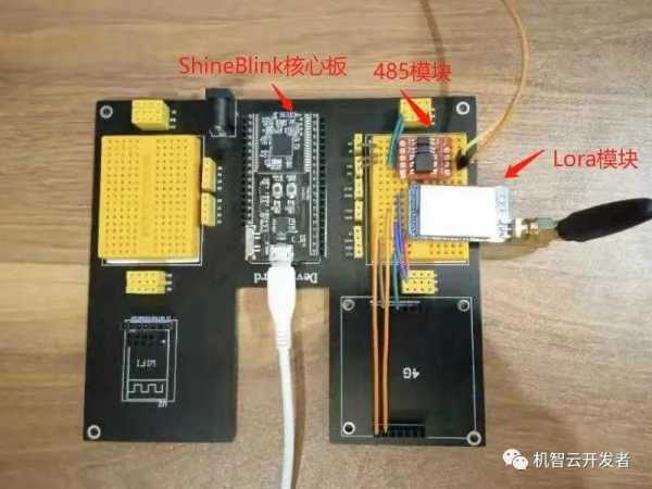 485转Lora、 Lora转4G DTU设备(透传机智云物联网平台)