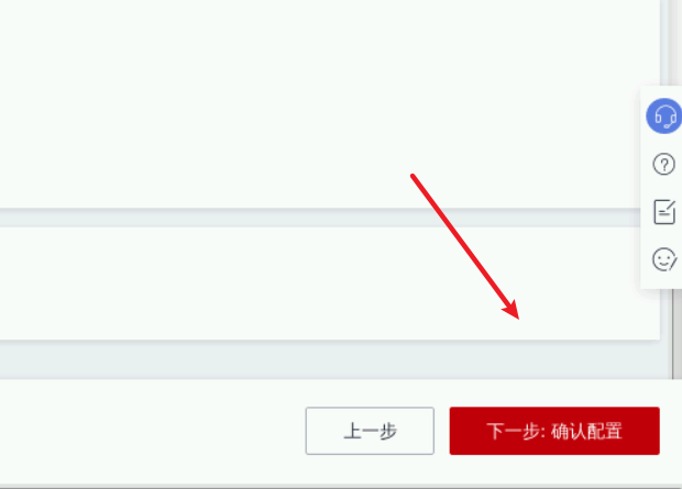 【物联网】基于华为云IOTDA轻松实现智慧路灯应用