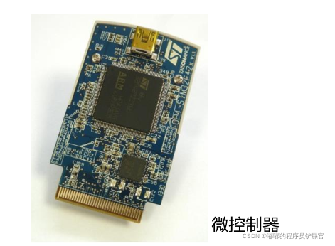 HCIA物联网初级考试-第五章物联网操作系统及感知层开发介绍