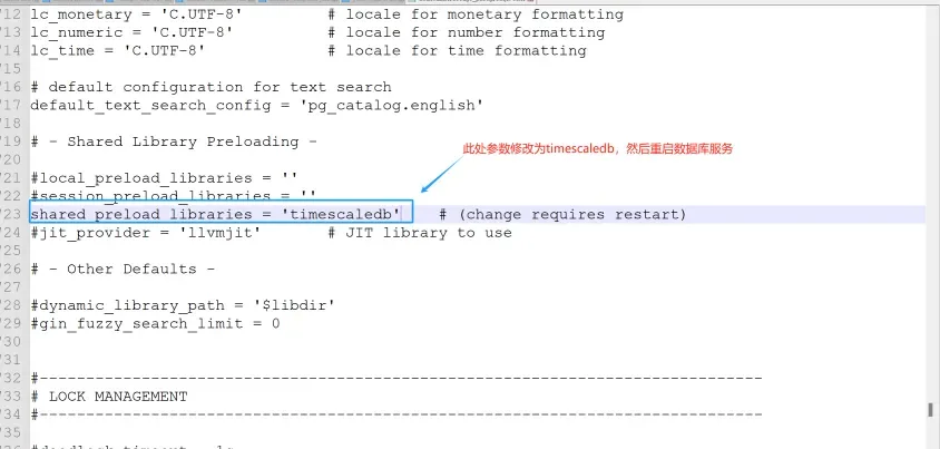 AIoTedge产品使用手册-安装部署 【其他（postgresql源码编译）】