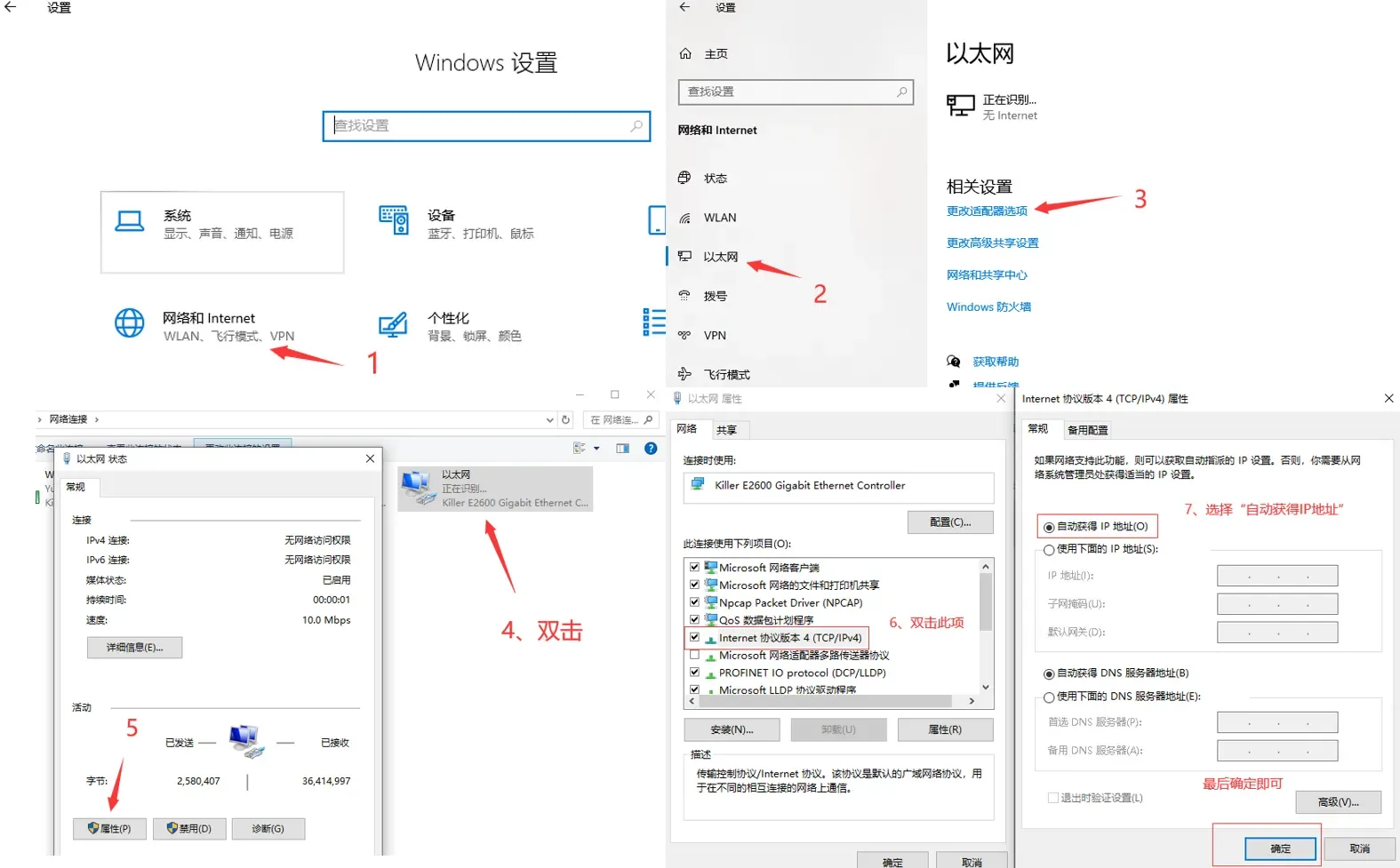 智能仓储物联网解决方案成本效益分析 智能仓储物联网解决方案成本效益分析