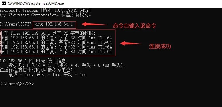 制造业预测性维护解决方案实施路线图 制造业预测性维护解决方案实施路线图