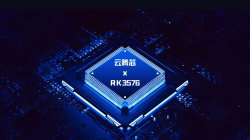 智能电表数据采集方案对比分析