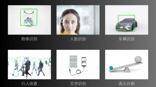 桥梁健康监测系统的传感器布局