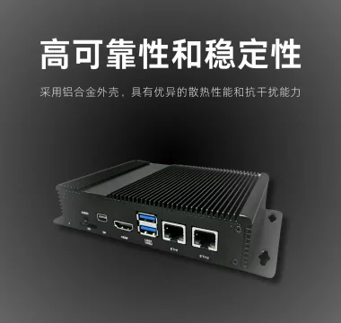 智慧物流的电子锁追踪方案实现
