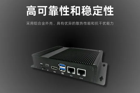 智慧物流的电子锁追踪方案实现