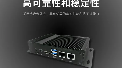 智慧物流的电子锁追踪方案实现