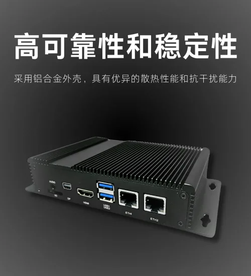 智慧物流的电子锁追踪方案实现
