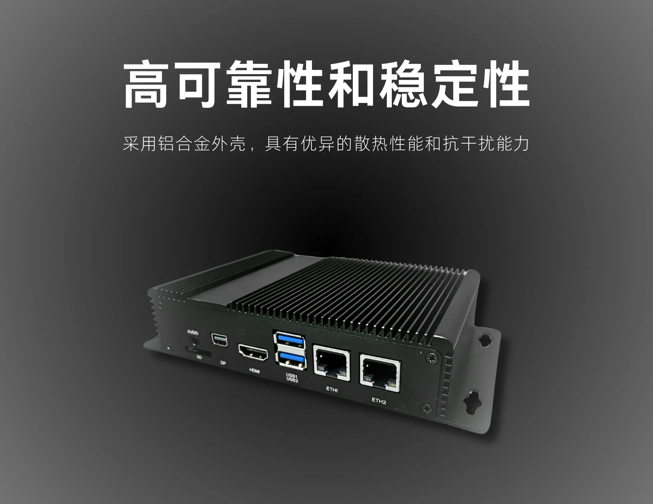 智慧物流的电子锁追踪方案实现