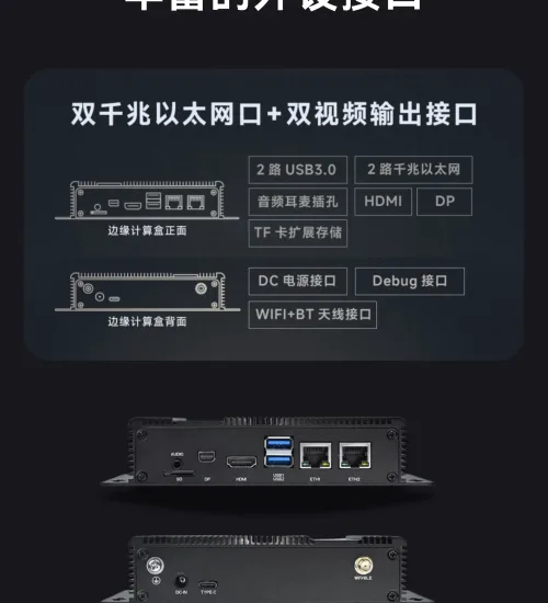 机场跑道异物检测系统技术解析