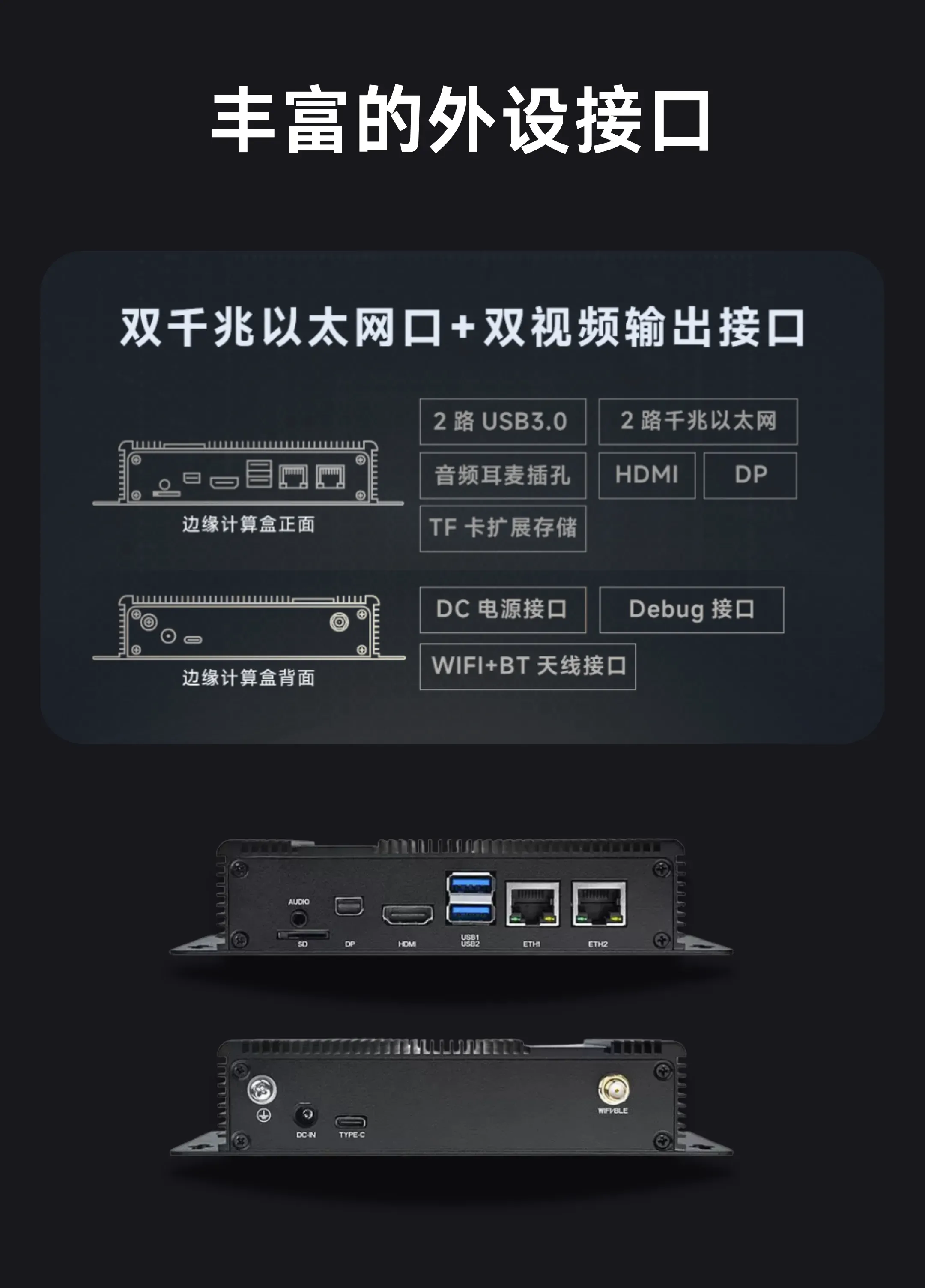 机场跑道异物检测系统技术解析 机场跑道异物检测系统技术解析