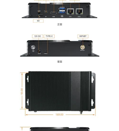 冷链运输中的温湿度波动预警