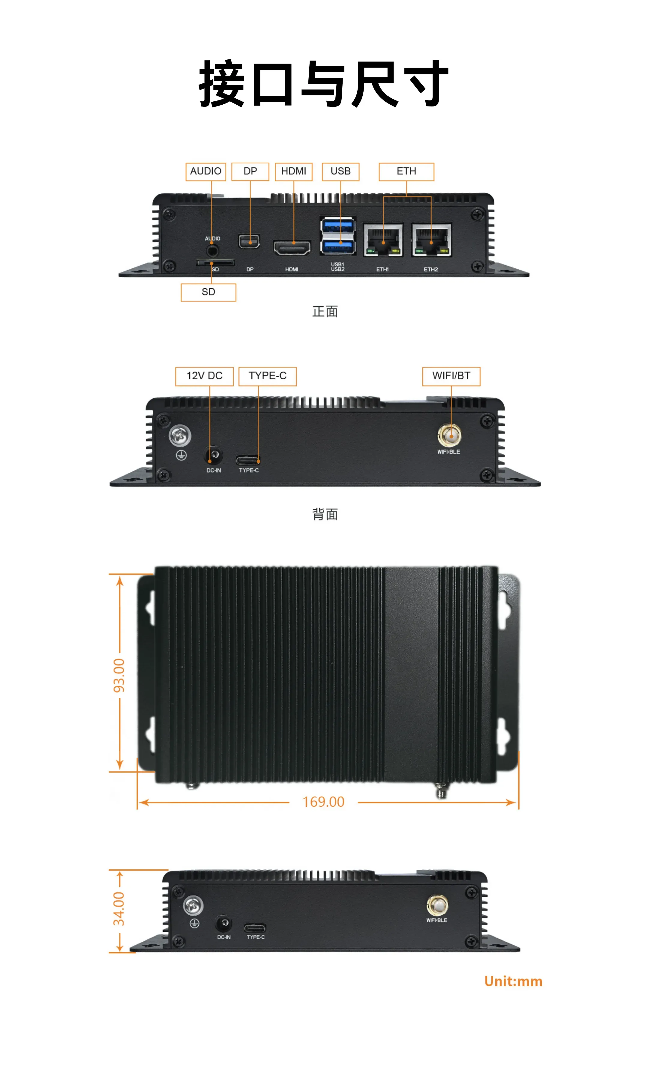 冷链运输中的温湿度波动预警 冷链运输中的温湿度波动预警