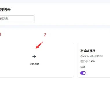 5G工业网关的TSN支持能力分析