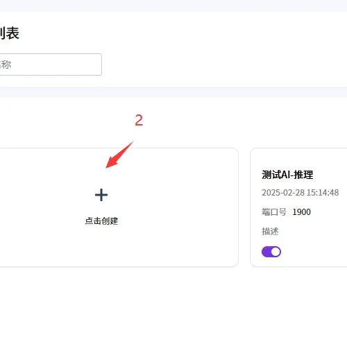 5G工业网关的TSN支持能力分析