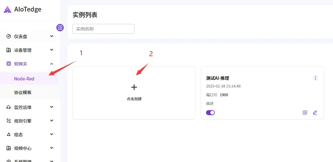 5G工业网关的TSN支持能力分析 5G工业网关的TSN支持能力分析