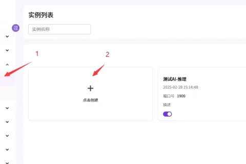 网关数据预处理算法优化