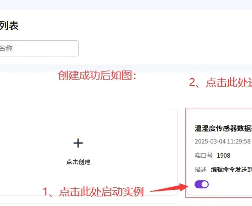 工业网关实时时钟同步方案——从毫秒级到微秒级的高可靠时间基准构建