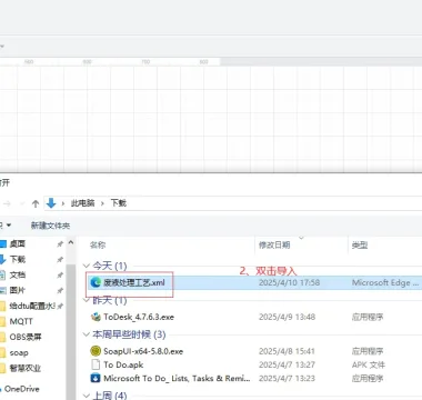 网关证书管理最佳实践