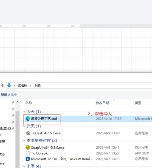 网关证书管理最佳实践