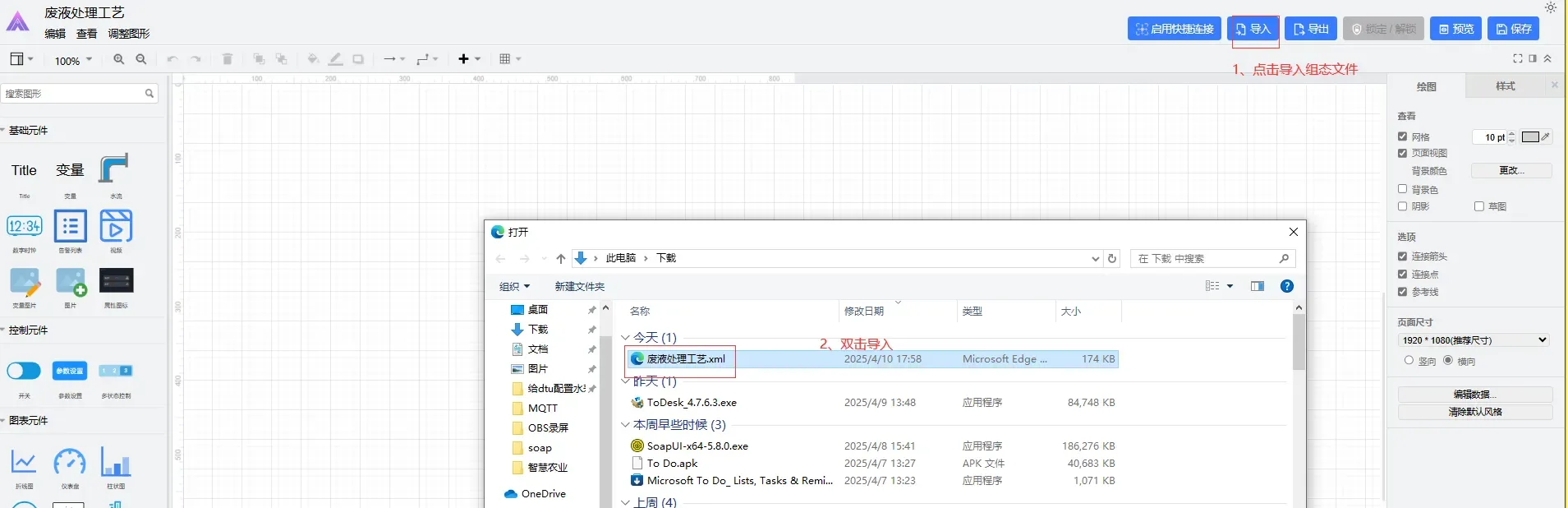 网关证书管理最佳实践——构建高可用、高安全、易运维的证书生命周期体系 网关证书管理最佳实践——构建高可用、高安全、易运维的证书生命周期体系